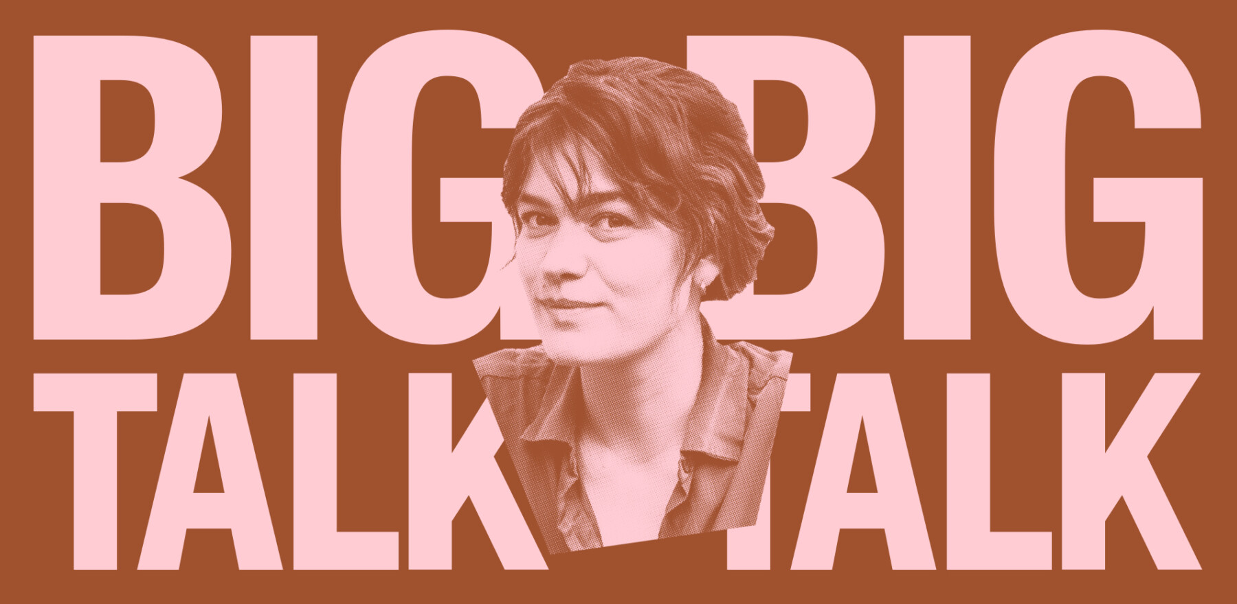 BIG TALK No.1 | Madeleijn van den Nieuwenhuizen